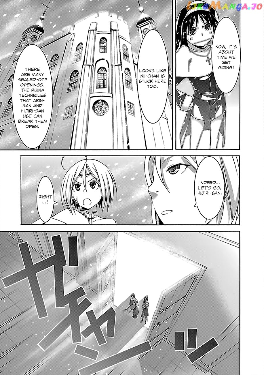 Trinity Seven: 7-Nin no Mahoutsukai chapter 55 - page 29
