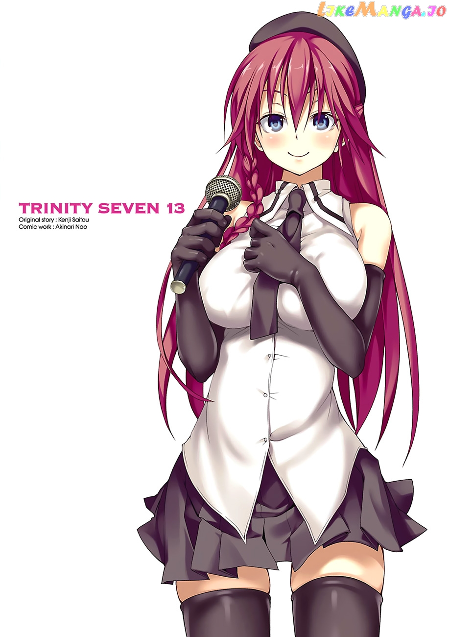 Trinity Seven: 7-Nin no Mahoutsukai chapter 55 - page 3