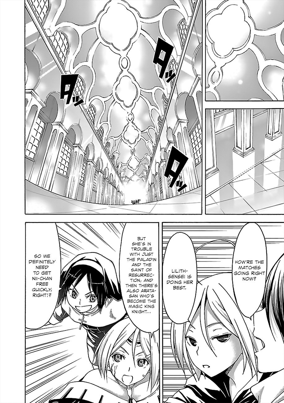 Trinity Seven: 7-Nin no Mahoutsukai chapter 55 - page 30