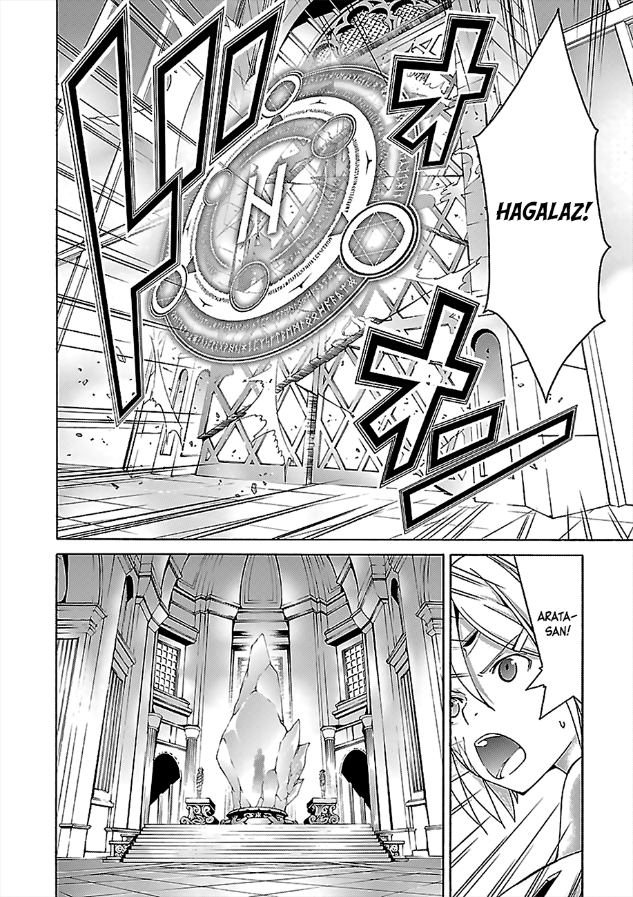Trinity Seven: 7-Nin no Mahoutsukai chapter 55 - page 32