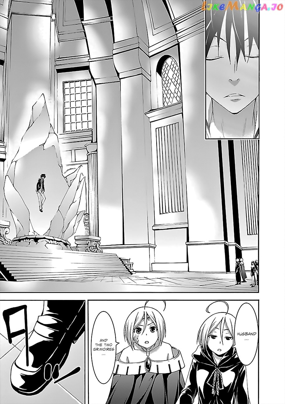 Trinity Seven: 7-Nin no Mahoutsukai chapter 55 - page 33