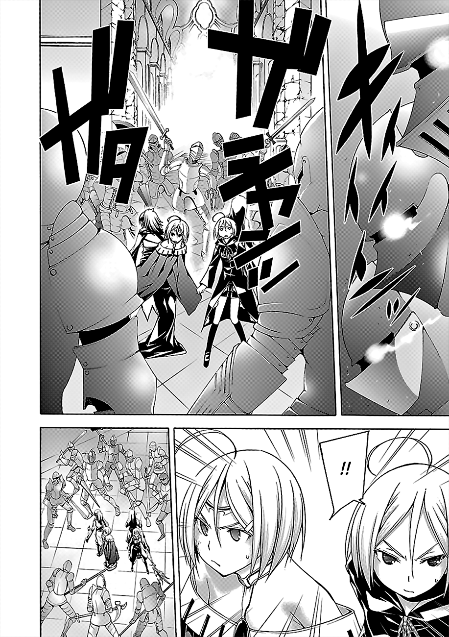 Trinity Seven: 7-Nin no Mahoutsukai chapter 55 - page 34
