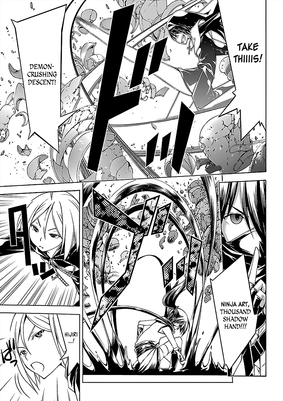 Trinity Seven: 7-Nin no Mahoutsukai chapter 55 - page 35