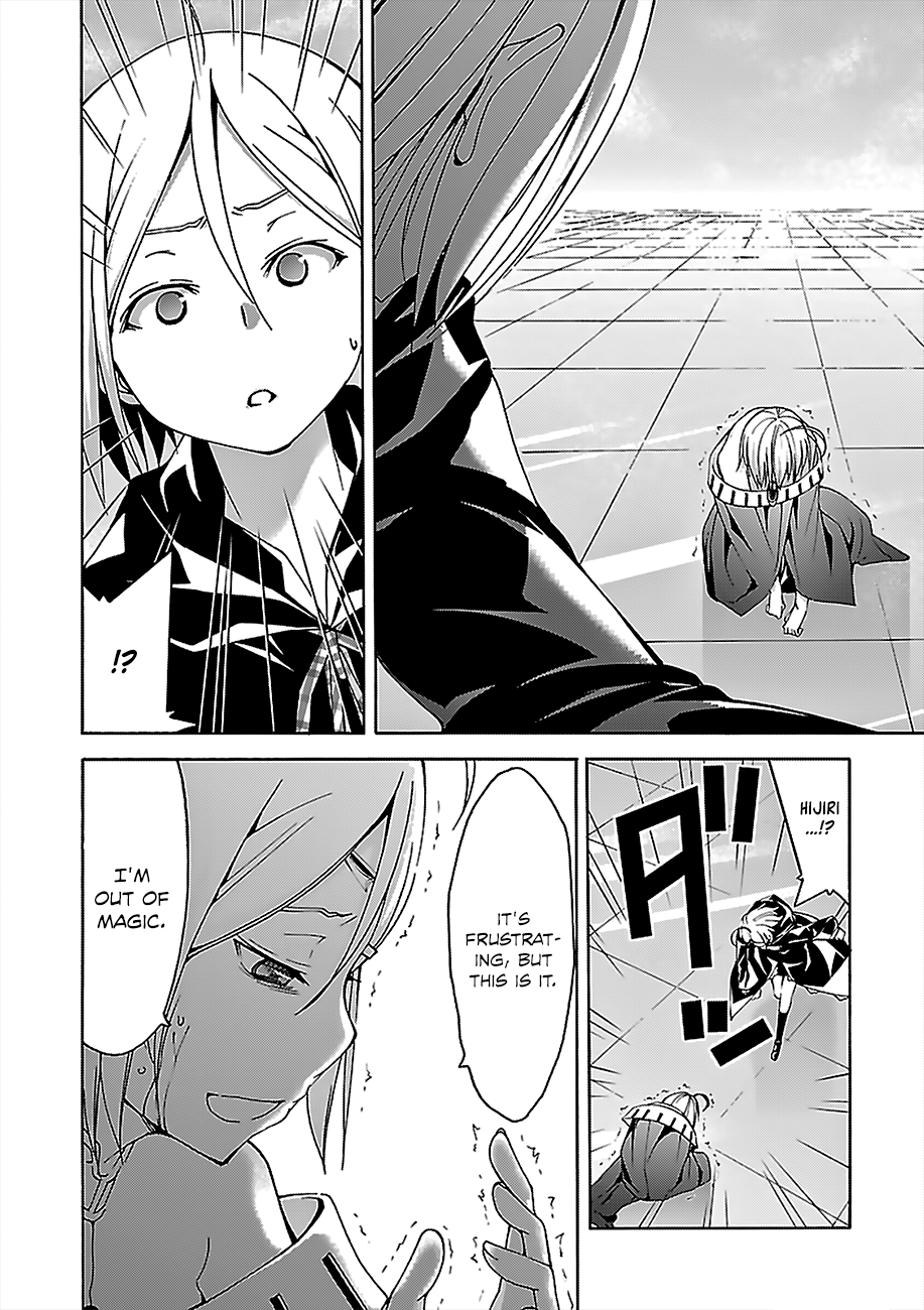 Trinity Seven: 7-Nin no Mahoutsukai chapter 55 - page 36