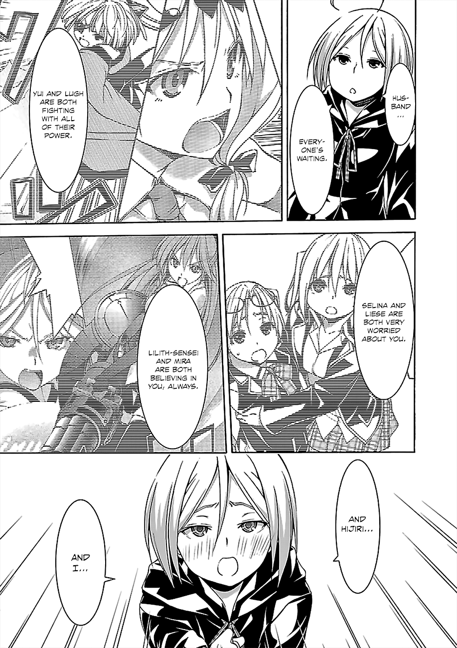 Trinity Seven: 7-Nin no Mahoutsukai chapter 55 - page 39