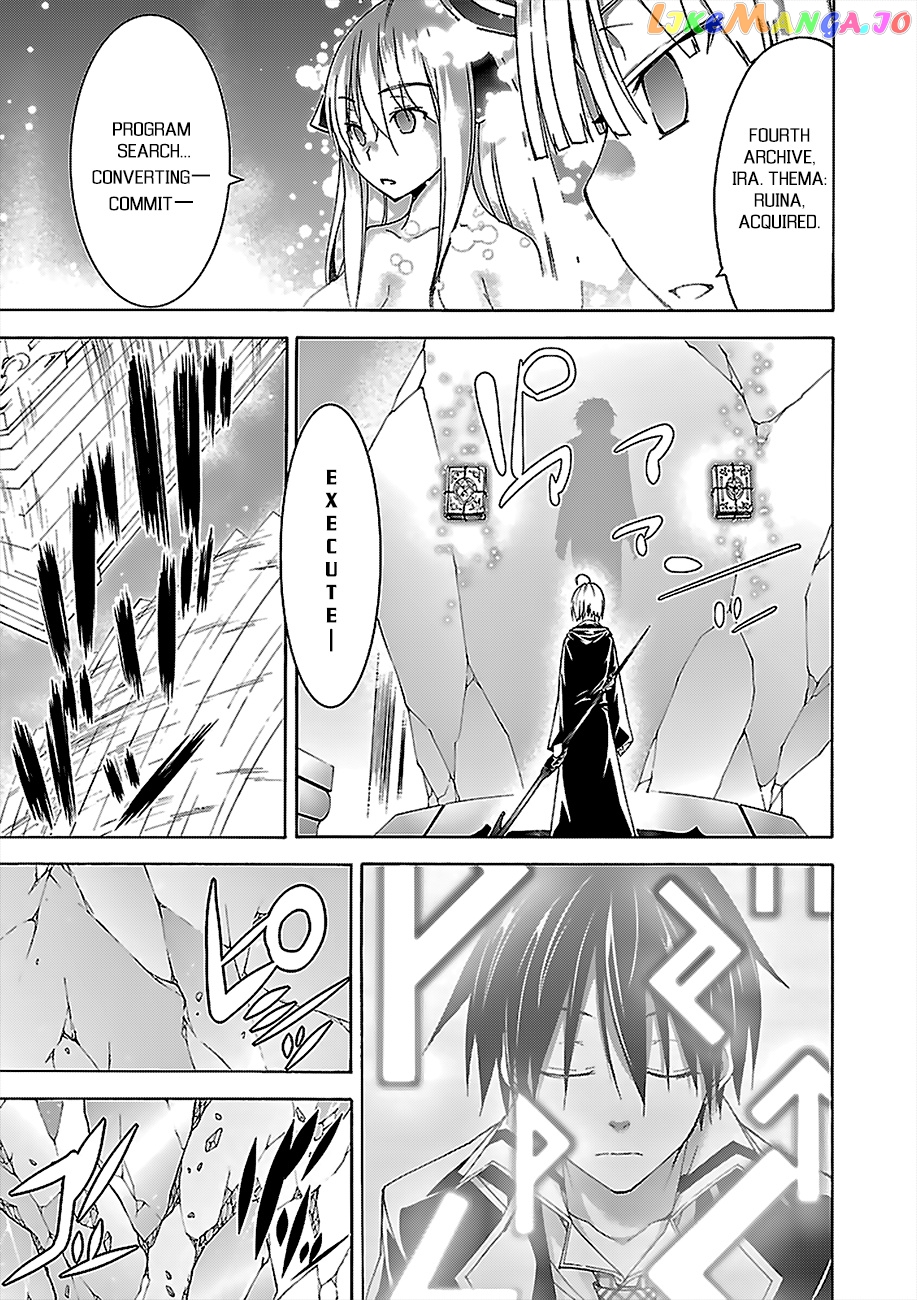 Trinity Seven: 7-Nin no Mahoutsukai chapter 55 - page 42