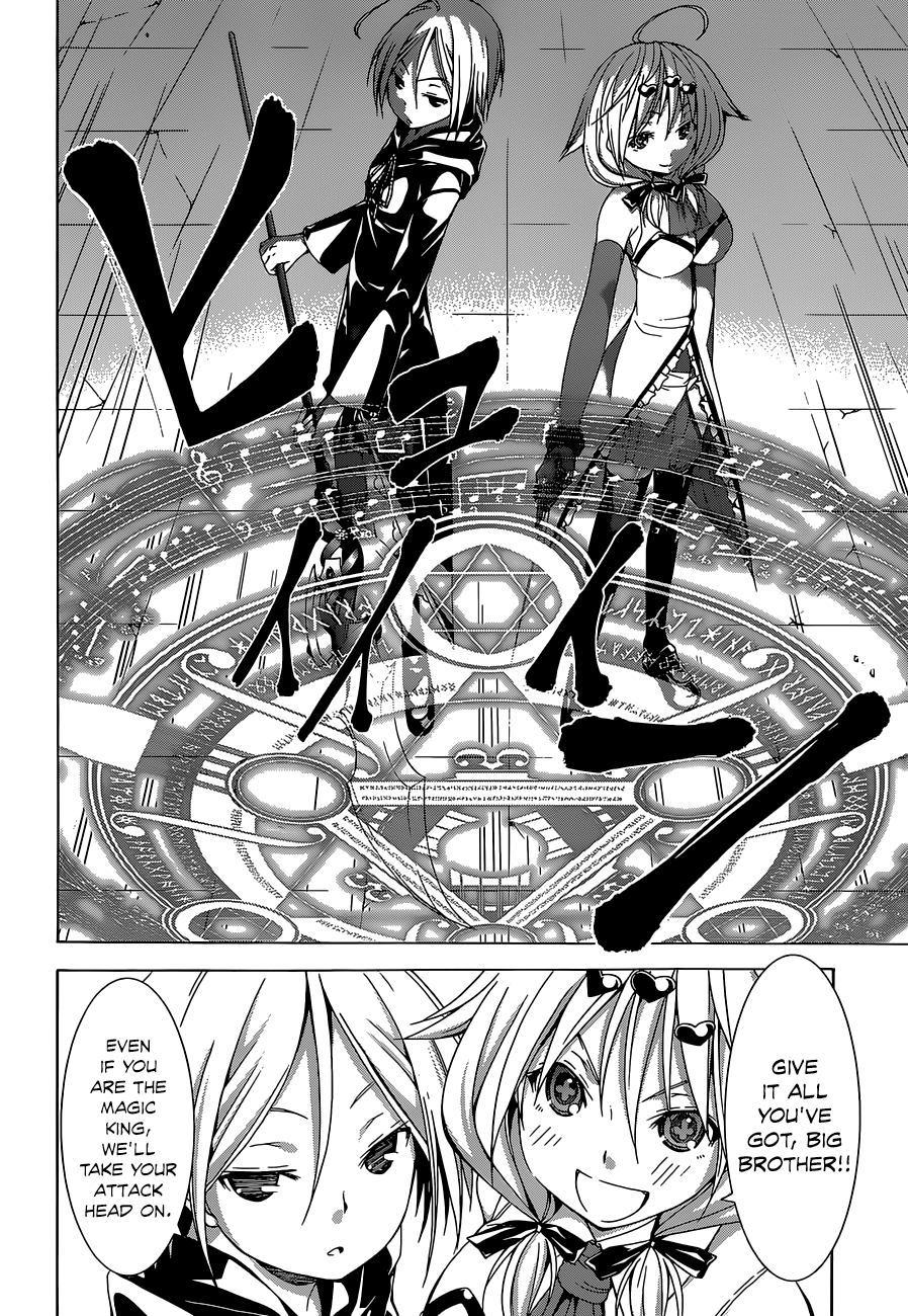 Trinity Seven: 7-Nin no Mahoutsukai chapter 41 - page 10