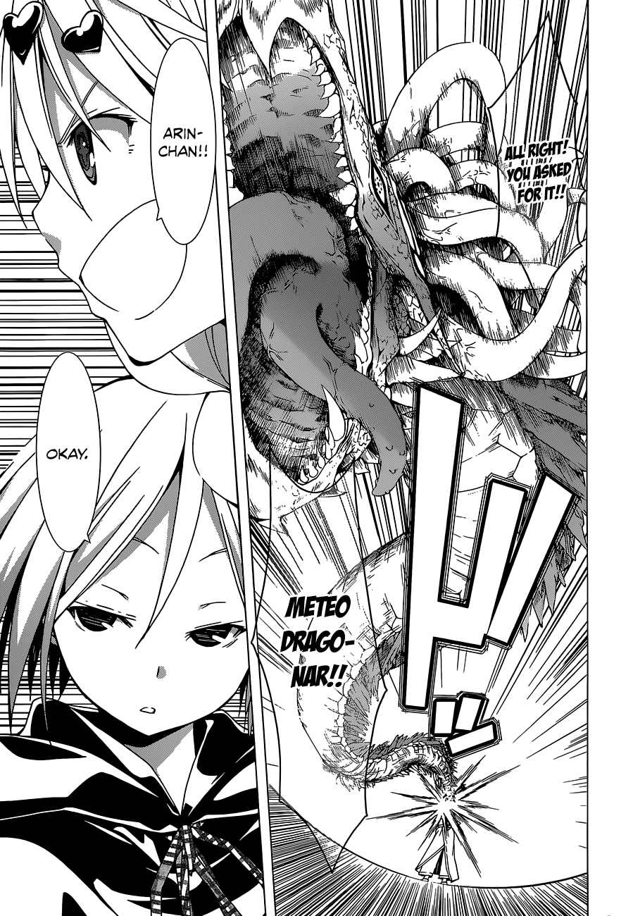 Trinity Seven: 7-Nin no Mahoutsukai chapter 41 - page 11