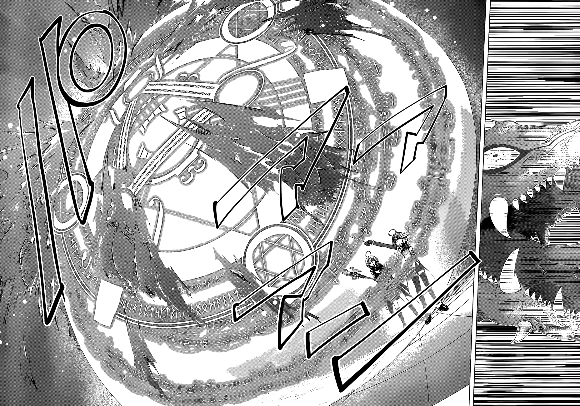 Trinity Seven: 7-Nin no Mahoutsukai chapter 41 - page 12