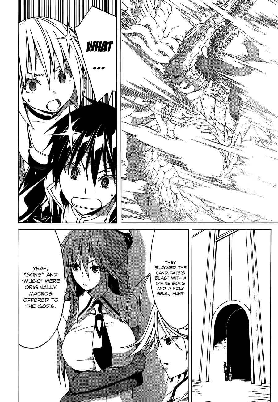 Trinity Seven: 7-Nin no Mahoutsukai chapter 41 - page 13