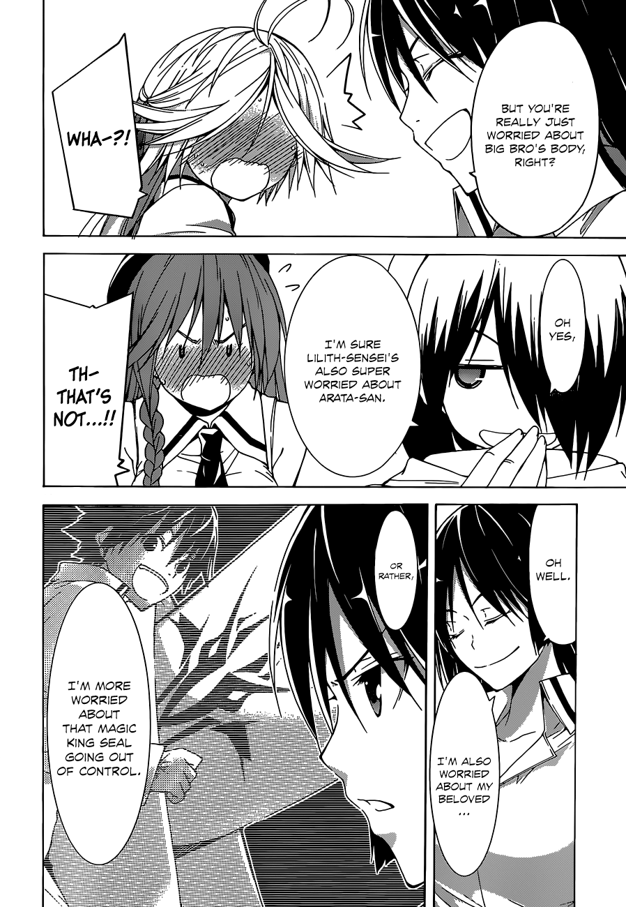 Trinity Seven: 7-Nin no Mahoutsukai chapter 41 - page 15