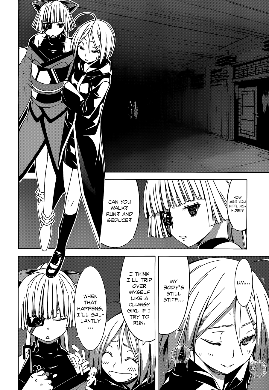 Trinity Seven: 7-Nin no Mahoutsukai chapter 41 - page 17