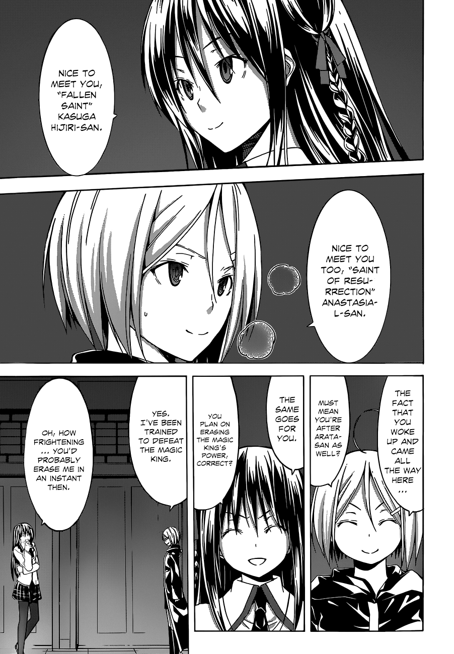 Trinity Seven: 7-Nin no Mahoutsukai chapter 41 - page 20