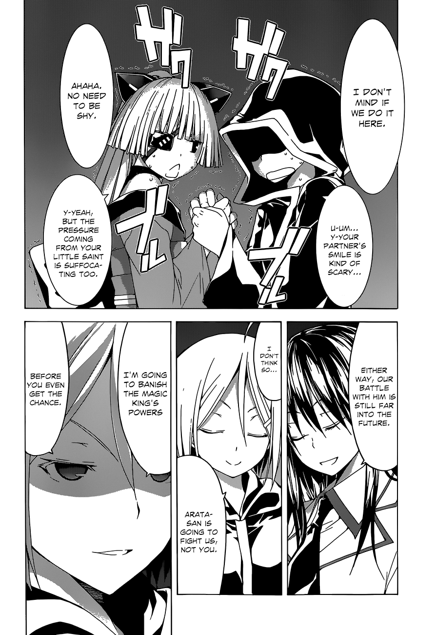 Trinity Seven: 7-Nin no Mahoutsukai chapter 41 - page 21