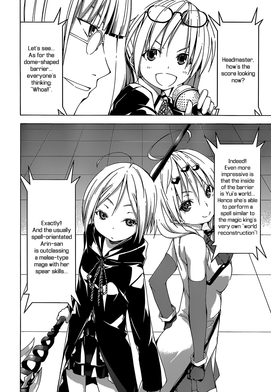 Trinity Seven: 7-Nin no Mahoutsukai chapter 41 - page 29