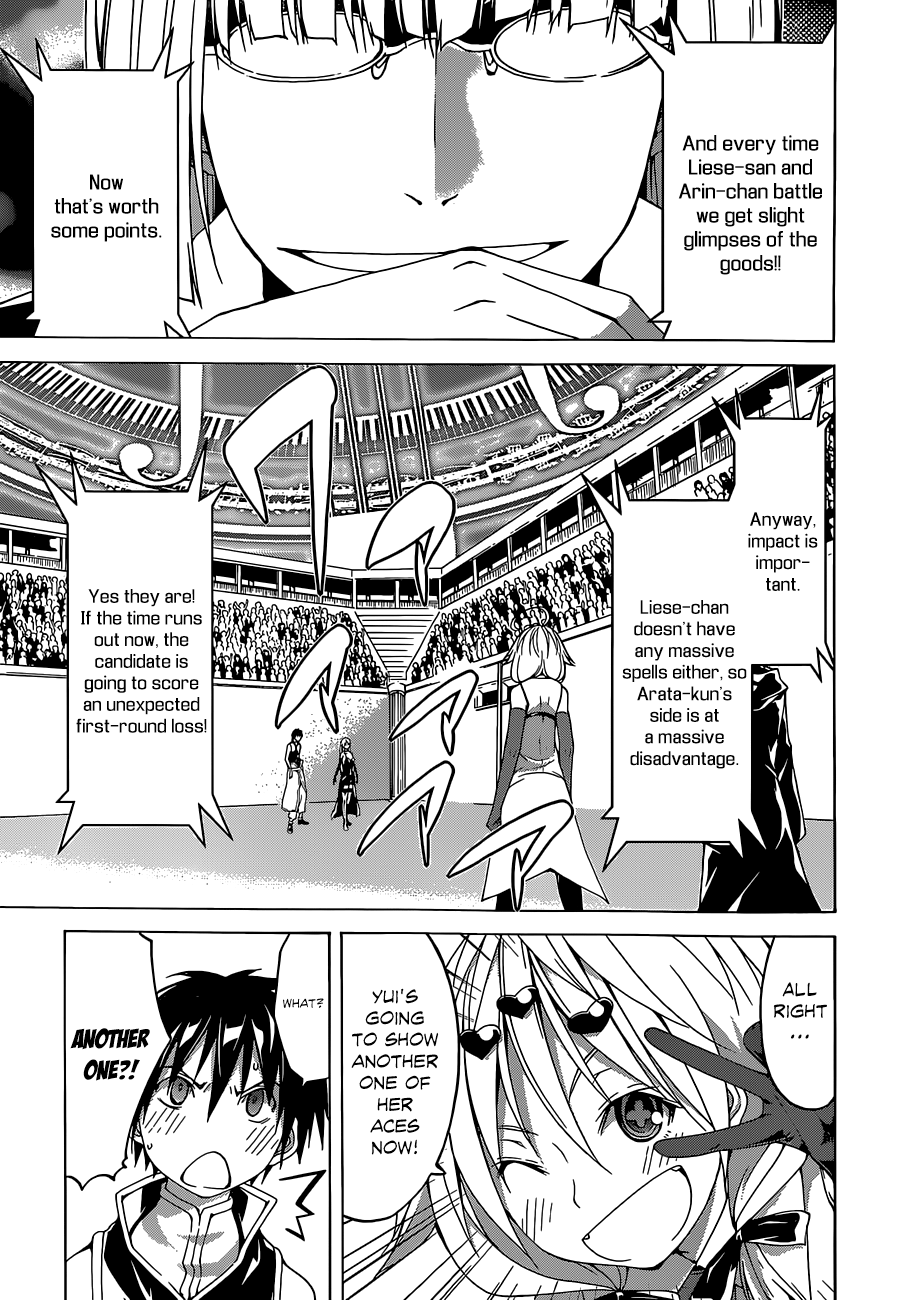 Trinity Seven: 7-Nin no Mahoutsukai chapter 41 - page 30