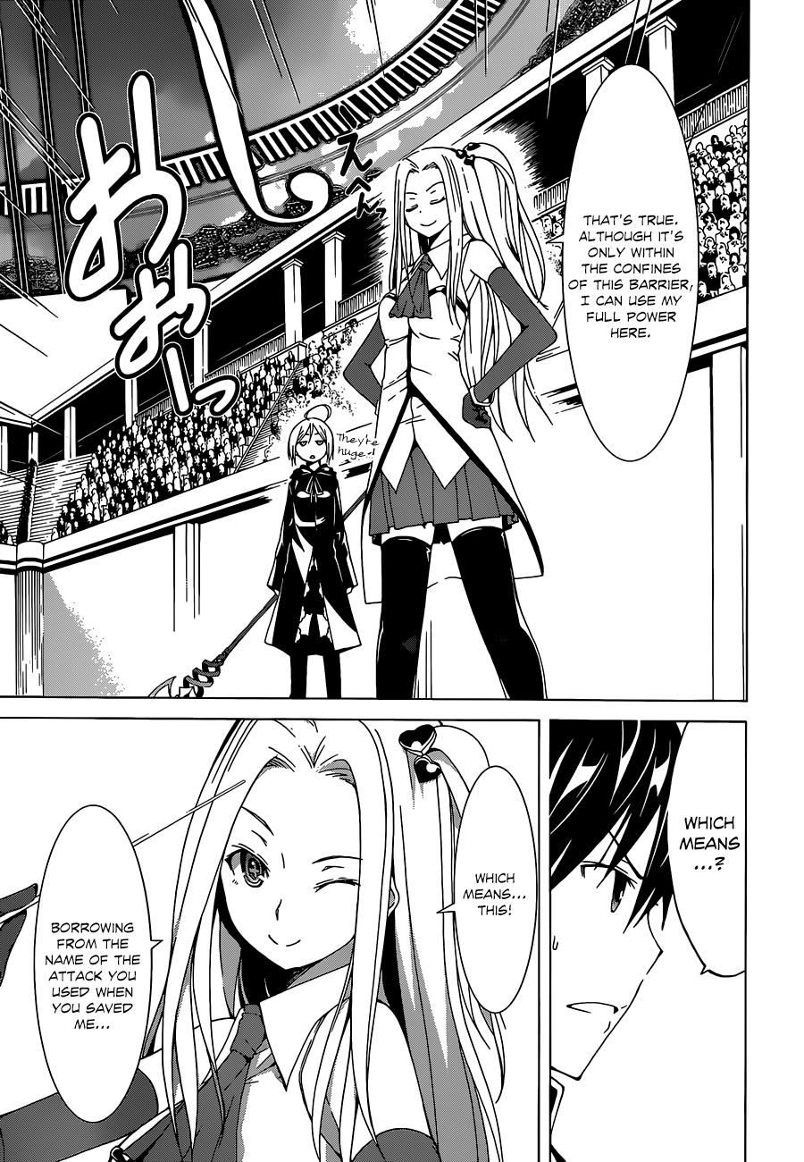 Trinity Seven: 7-Nin no Mahoutsukai chapter 41 - page 33