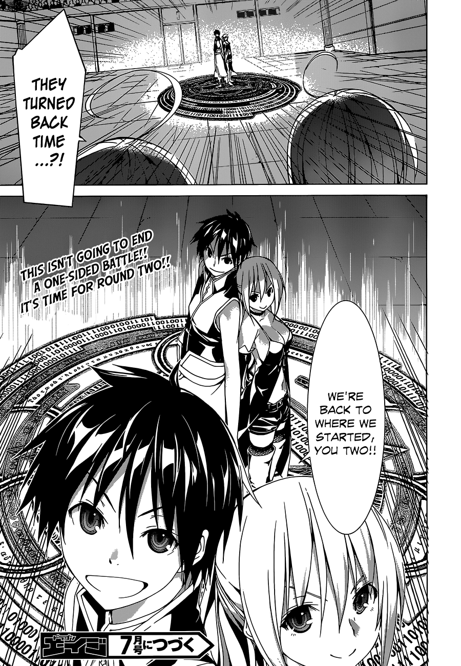Trinity Seven: 7-Nin no Mahoutsukai chapter 41 - page 39