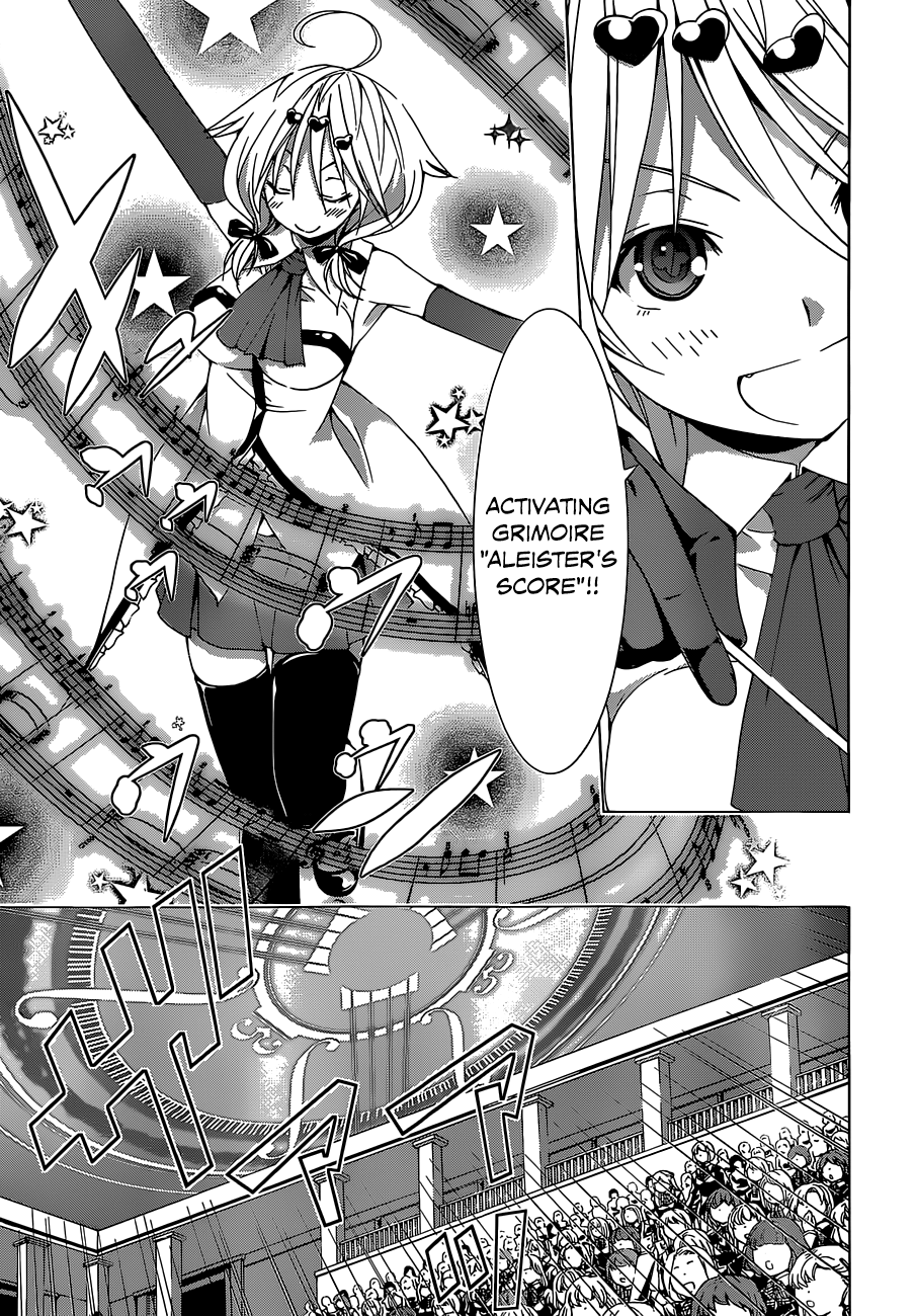 Trinity Seven: 7-Nin no Mahoutsukai chapter 41 - page 5