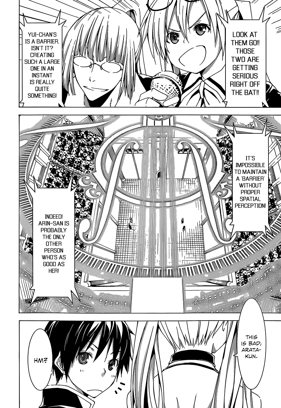 Trinity Seven: 7-Nin no Mahoutsukai chapter 41 - page 6