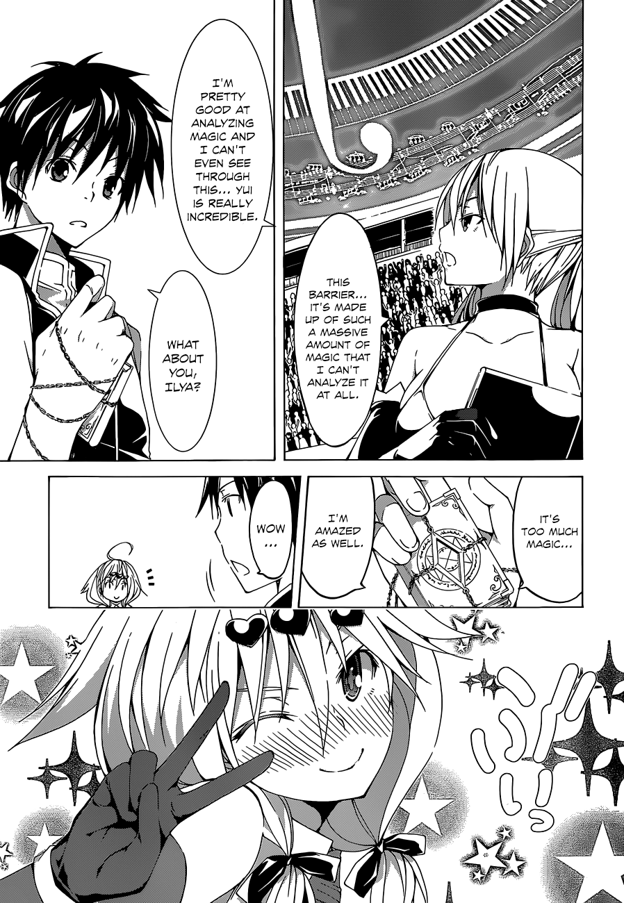 Trinity Seven: 7-Nin no Mahoutsukai chapter 41 - page 7