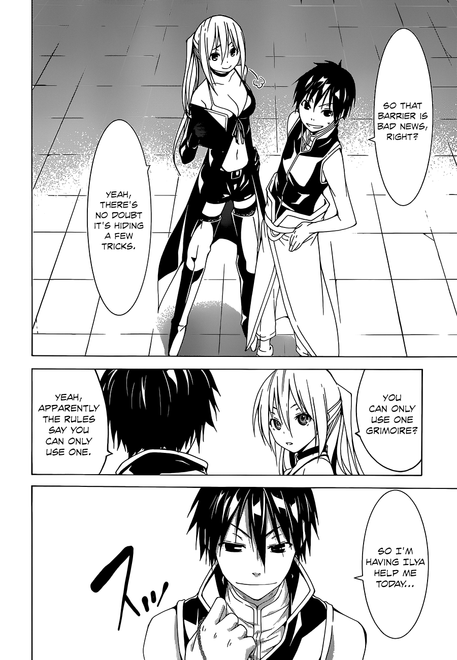 Trinity Seven: 7-Nin no Mahoutsukai chapter 41 - page 8