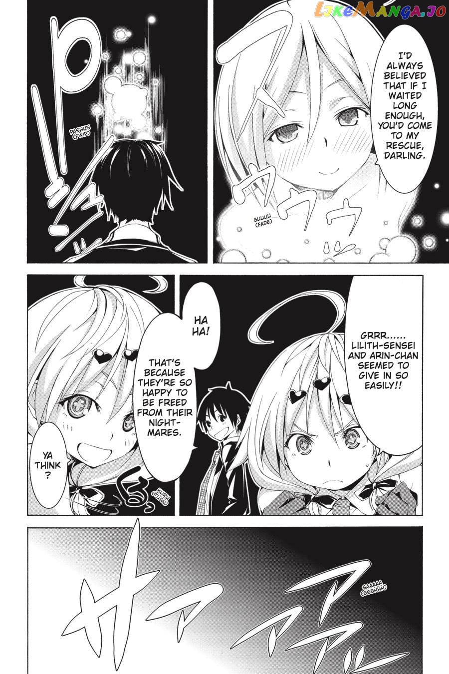 Trinity Seven: 7-Nin no Mahoutsukai chapter 60.5 - page 10