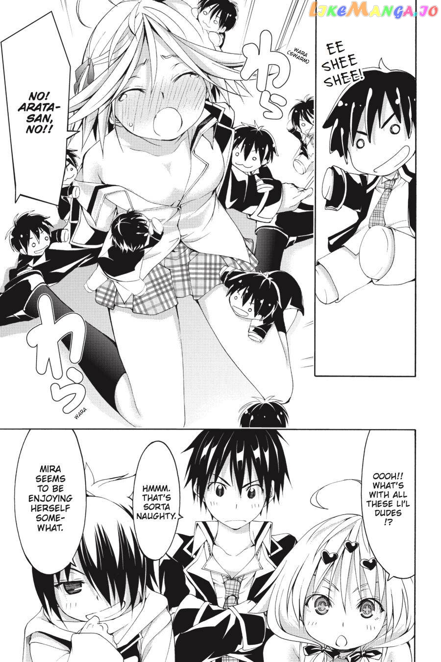 Trinity Seven: 7-Nin no Mahoutsukai chapter 60.5 - page 17