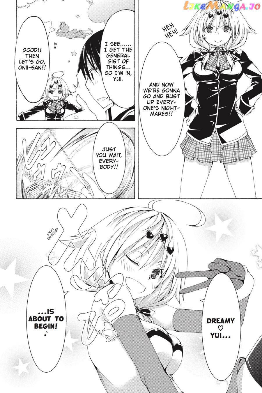 Trinity Seven: 7-Nin no Mahoutsukai chapter 60.5 - page 2