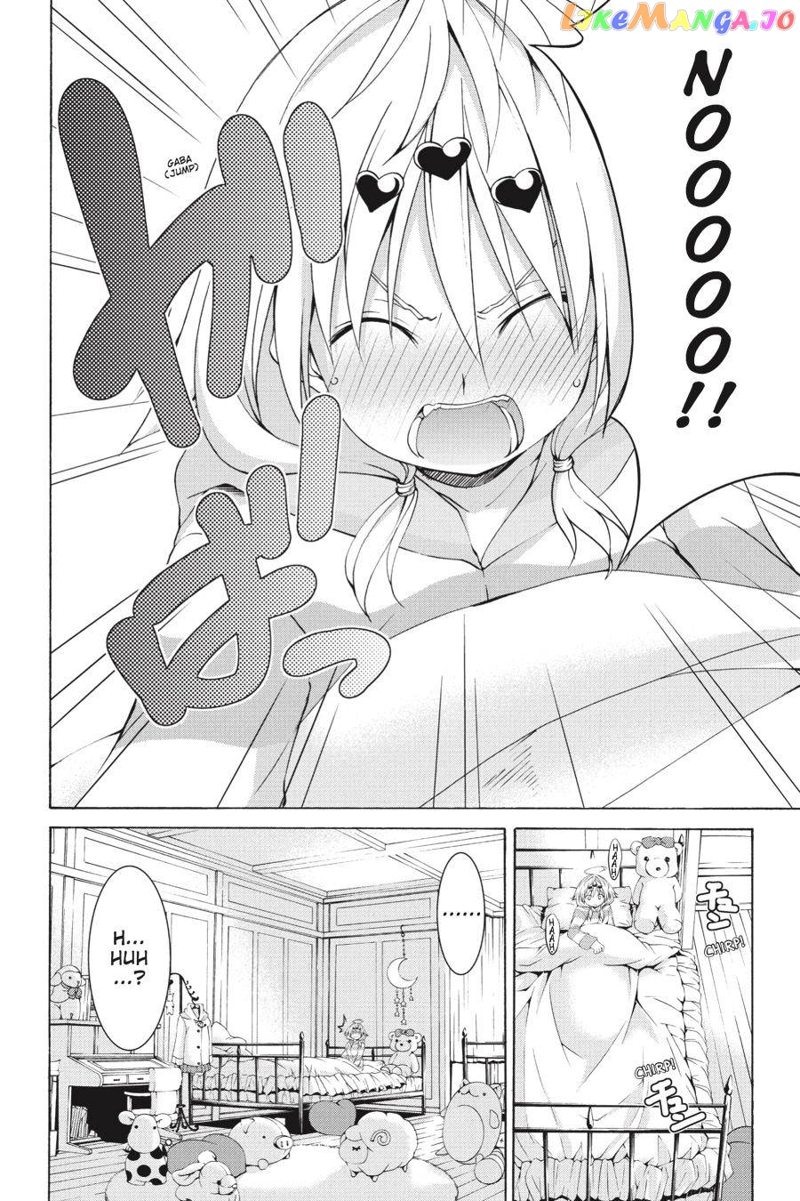 Trinity Seven: 7-Nin no Mahoutsukai chapter 60.5 - page 22