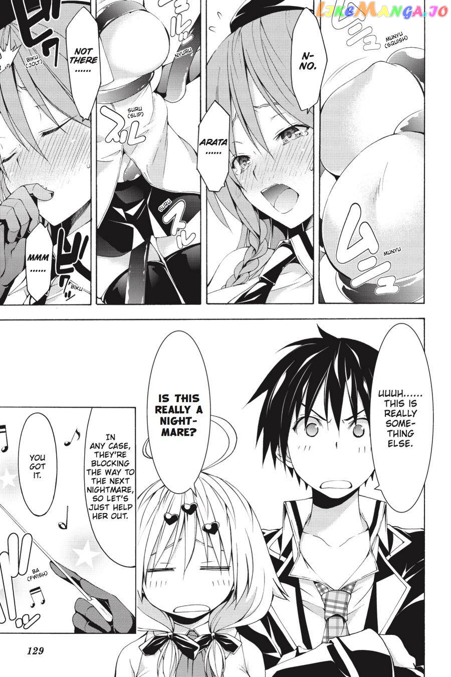 Trinity Seven: 7-Nin no Mahoutsukai chapter 60.5 - page 5