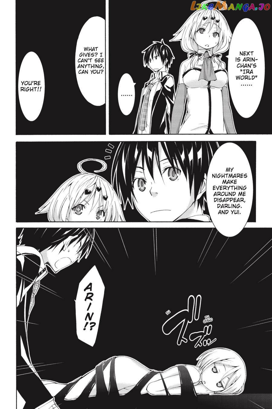 Trinity Seven: 7-Nin no Mahoutsukai chapter 60.5 - page 8