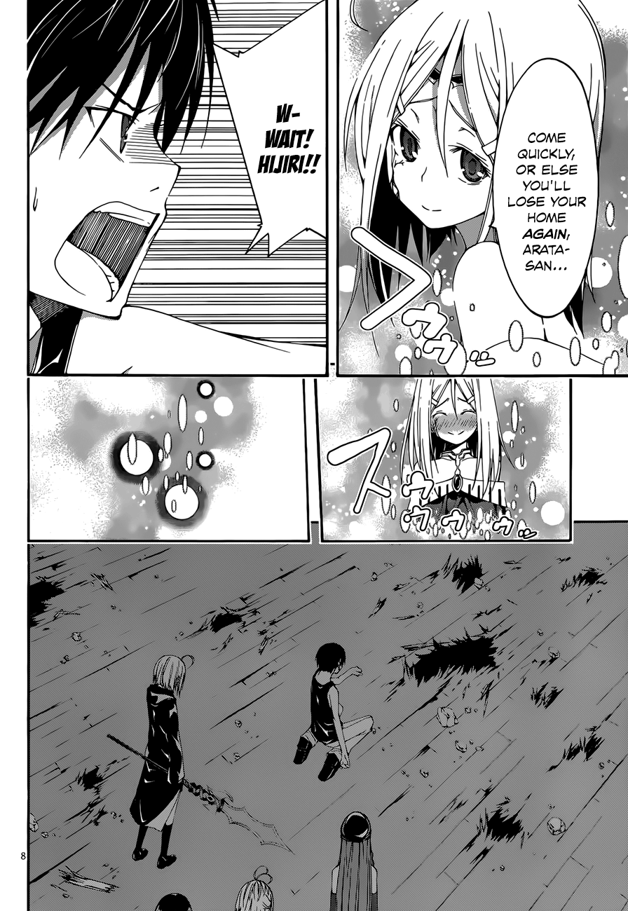Trinity Seven: 7-Nin no Mahoutsukai chapter 25 - page 10