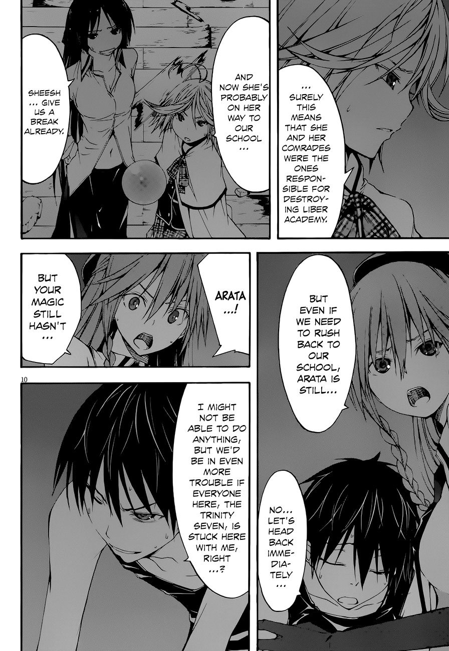 Trinity Seven: 7-Nin no Mahoutsukai chapter 25 - page 12
