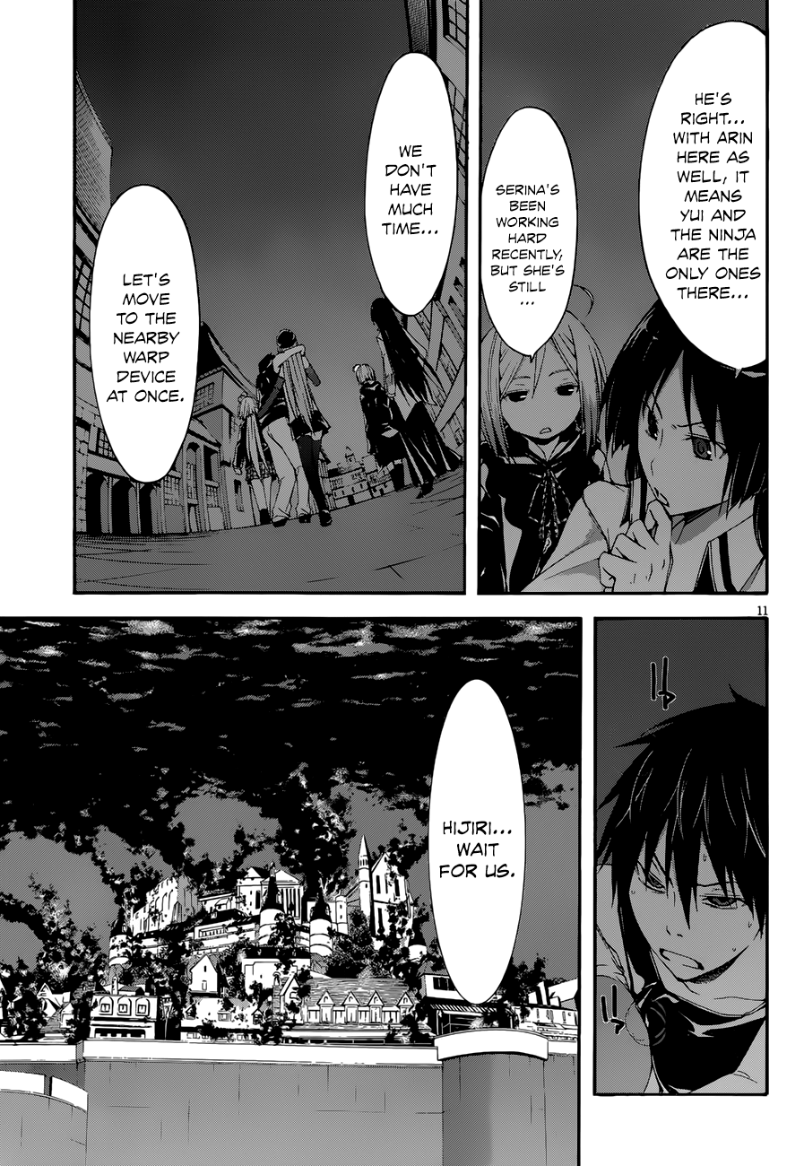Trinity Seven: 7-Nin no Mahoutsukai chapter 25 - page 13