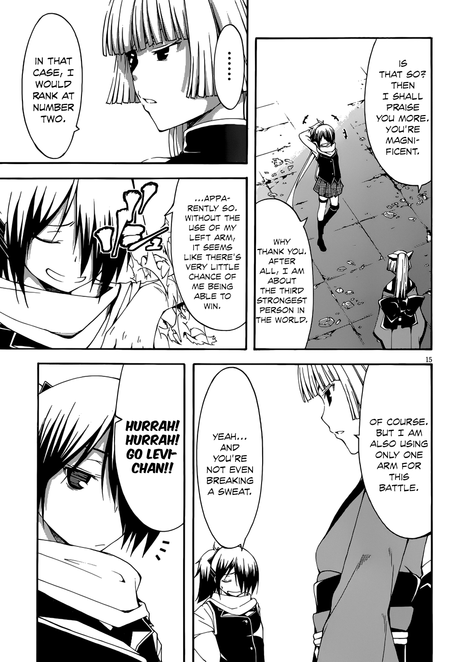 Trinity Seven: 7-Nin no Mahoutsukai chapter 25 - page 17