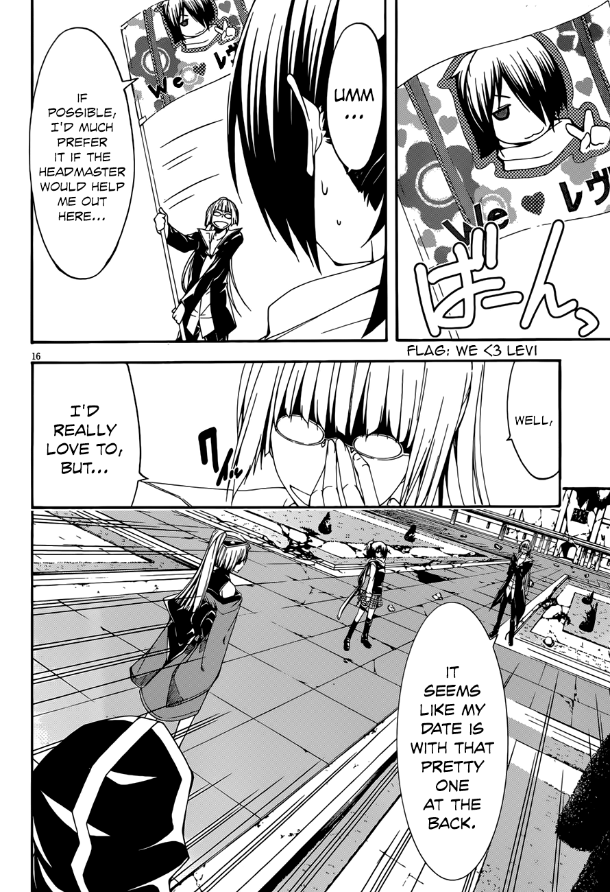 Trinity Seven: 7-Nin no Mahoutsukai chapter 25 - page 18