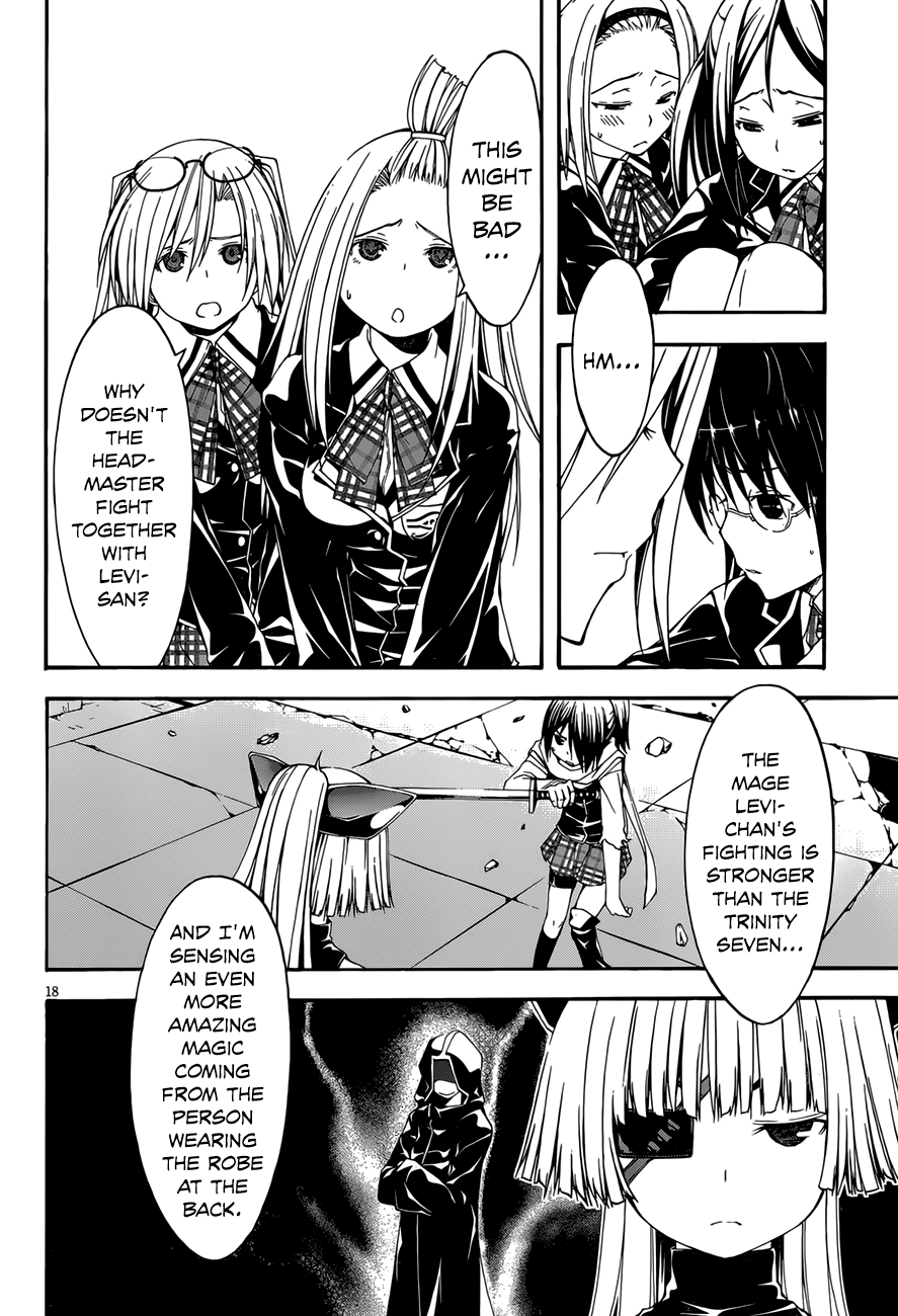 Trinity Seven: 7-Nin no Mahoutsukai chapter 25 - page 20
