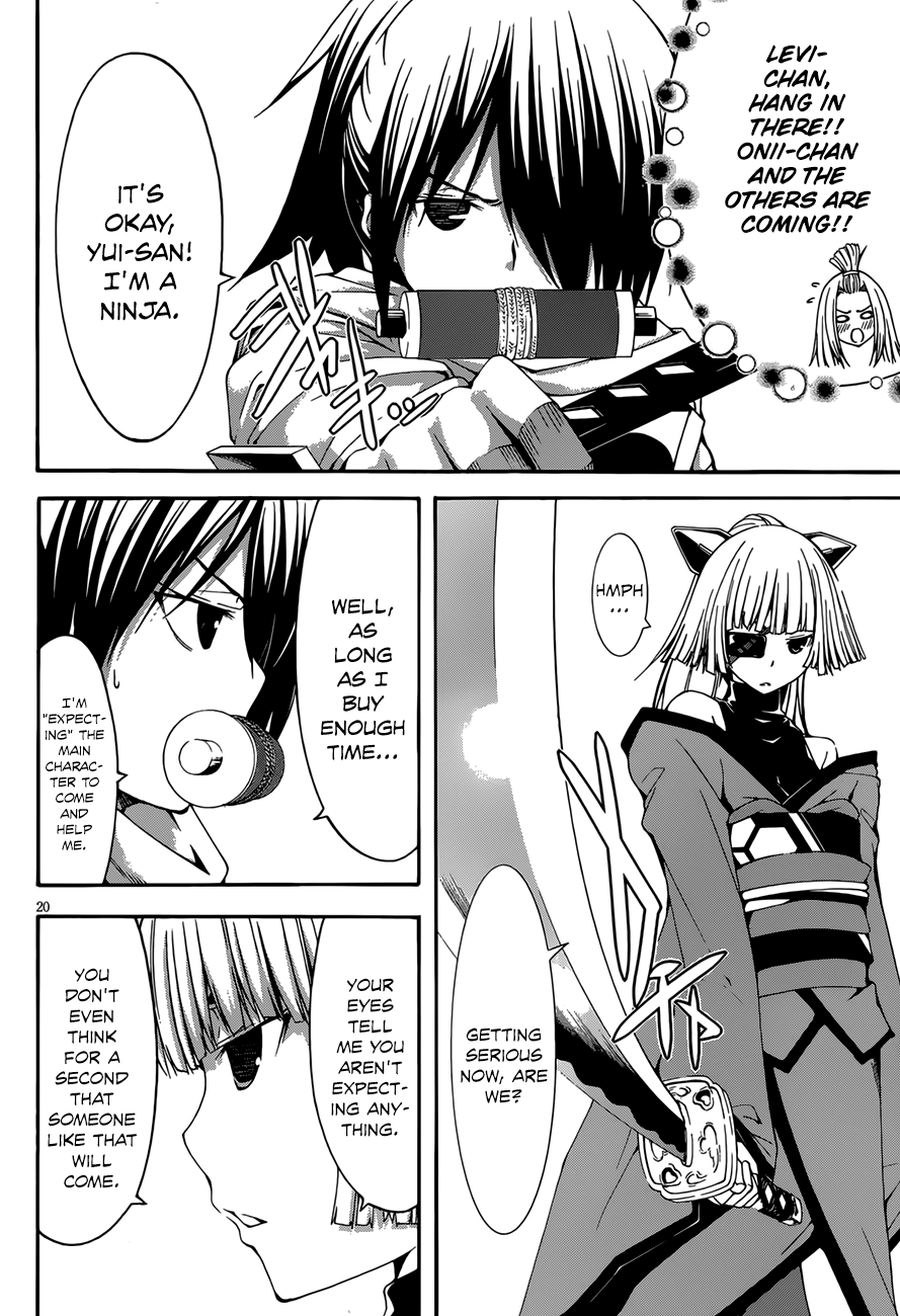 Trinity Seven: 7-Nin no Mahoutsukai chapter 25 - page 22