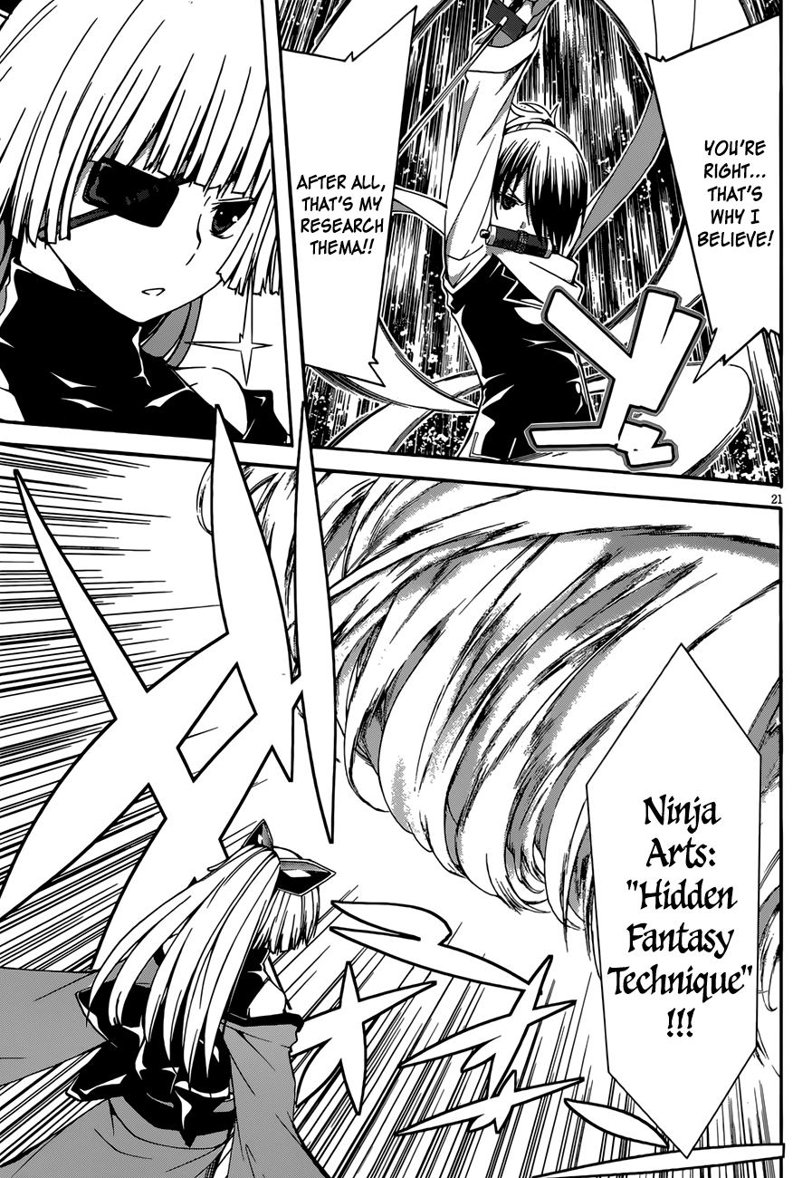Trinity Seven: 7-Nin no Mahoutsukai chapter 25 - page 23