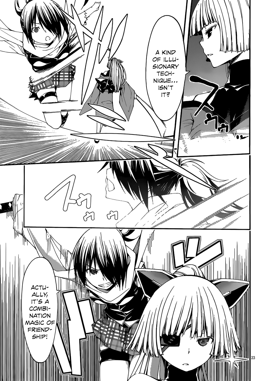 Trinity Seven: 7-Nin no Mahoutsukai chapter 25 - page 25