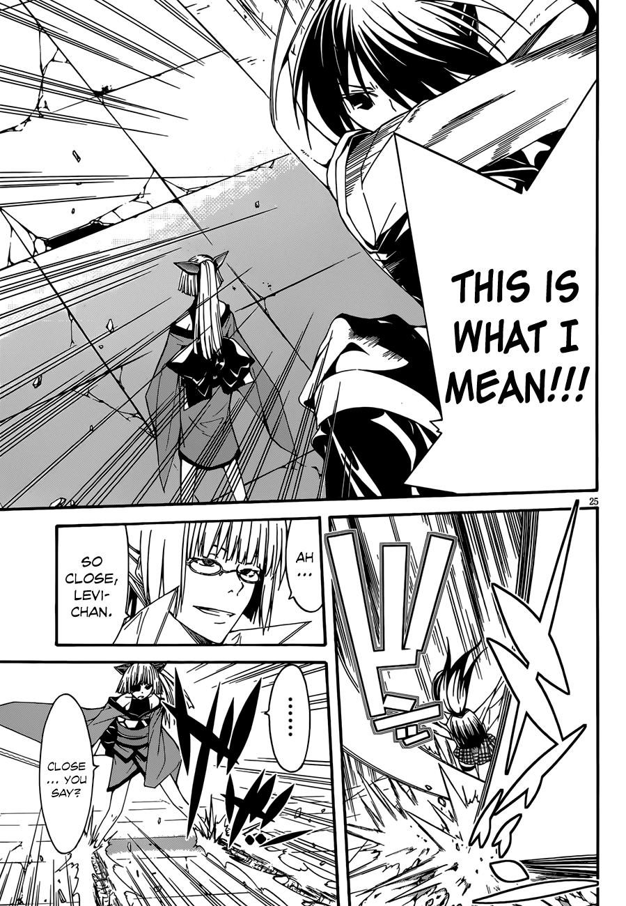 Trinity Seven: 7-Nin no Mahoutsukai chapter 25 - page 27