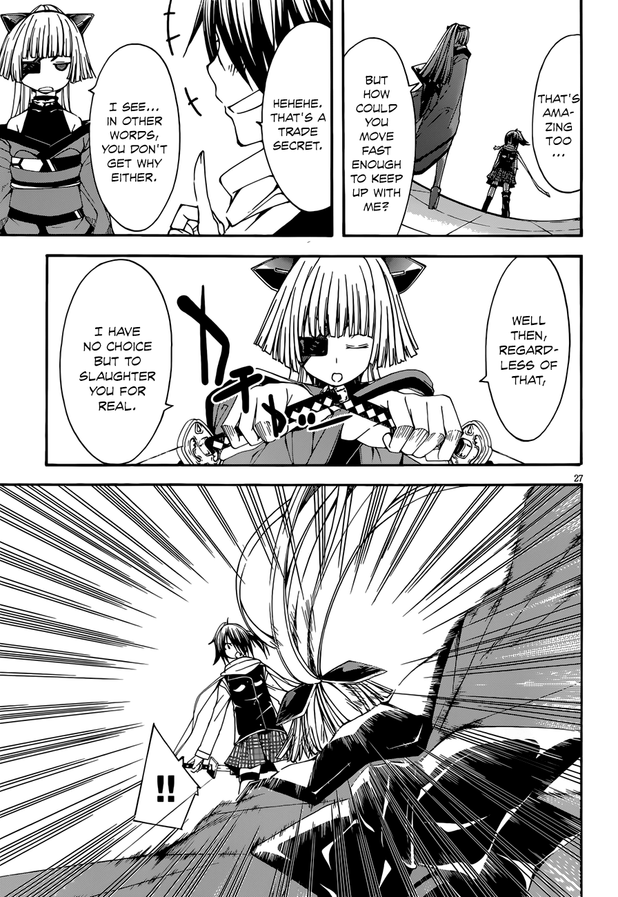 Trinity Seven: 7-Nin no Mahoutsukai chapter 25 - page 29