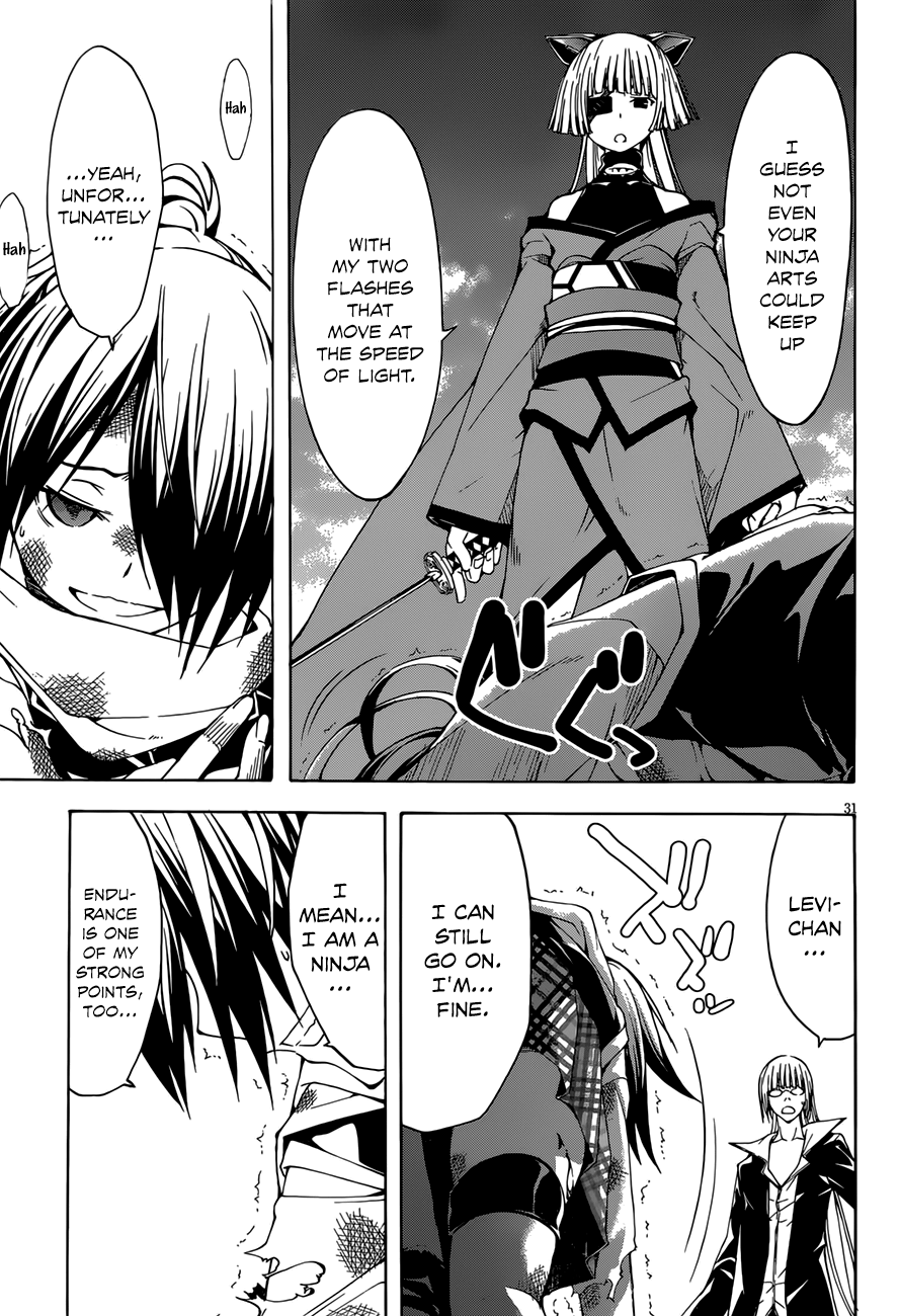 Trinity Seven: 7-Nin no Mahoutsukai chapter 25 - page 32