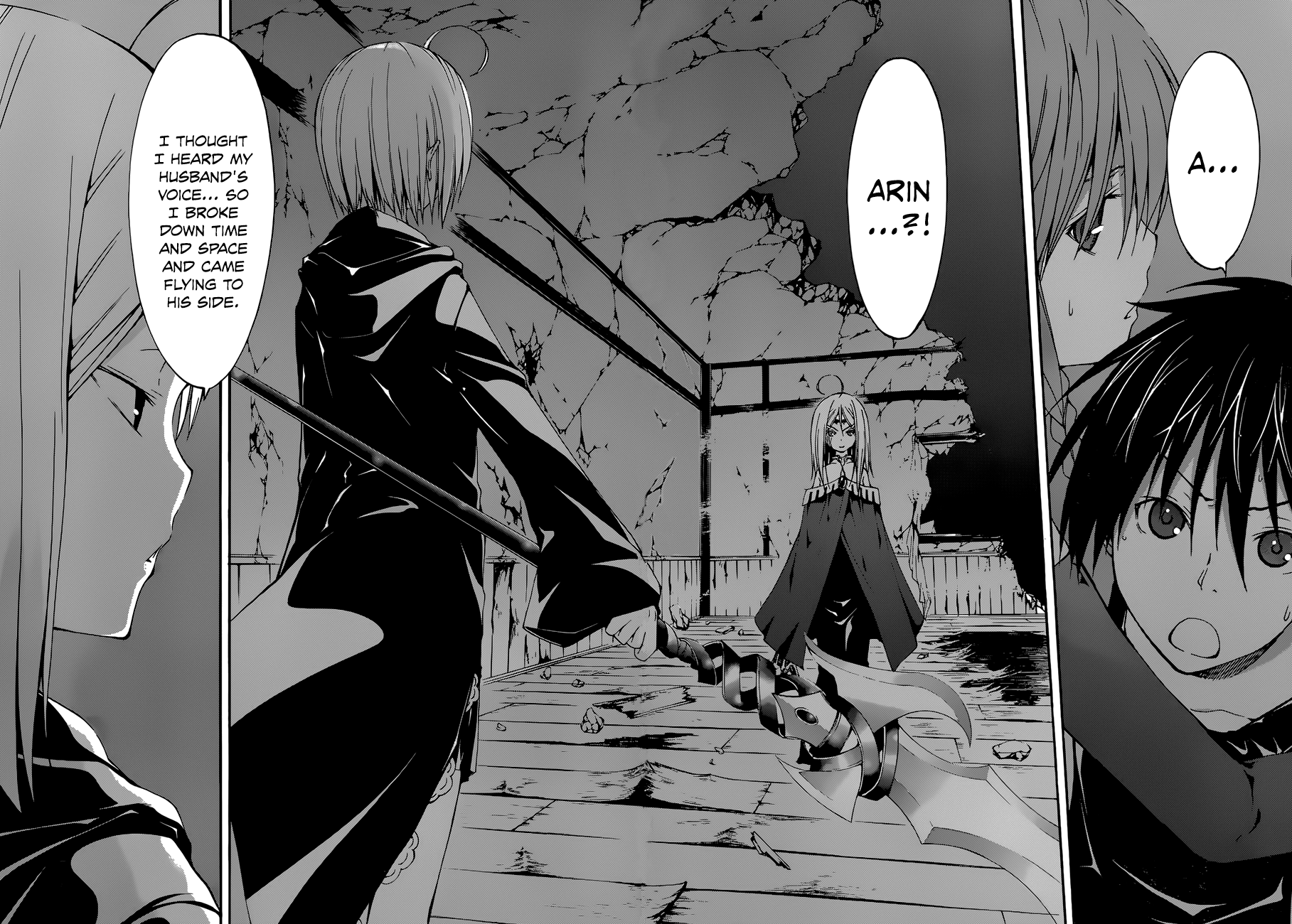Trinity Seven: 7-Nin no Mahoutsukai chapter 25 - page 5