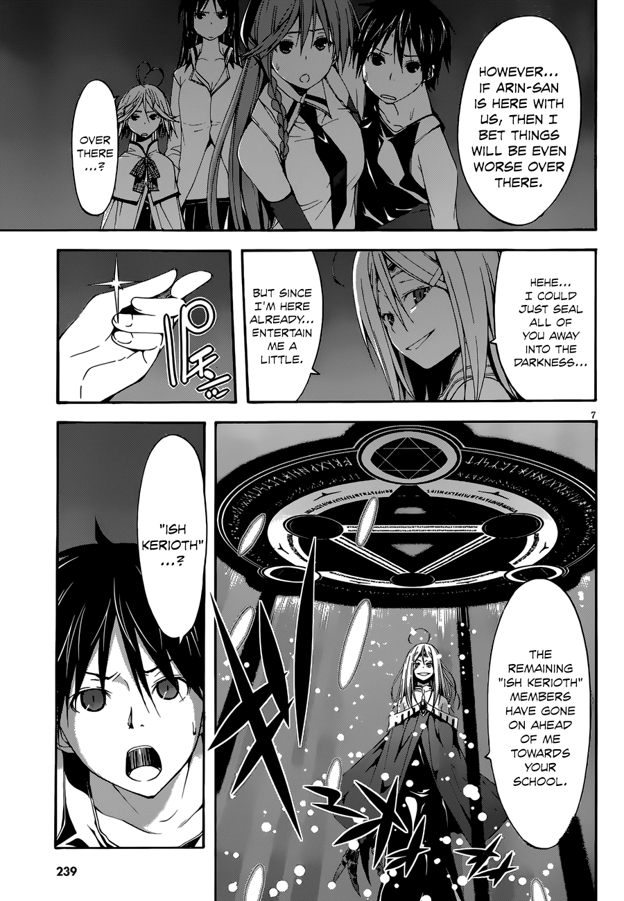 Trinity Seven: 7-Nin no Mahoutsukai chapter 25 - page 9