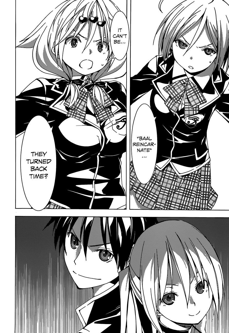 Trinity Seven: 7-Nin no Mahoutsukai chapter 42 - page 4