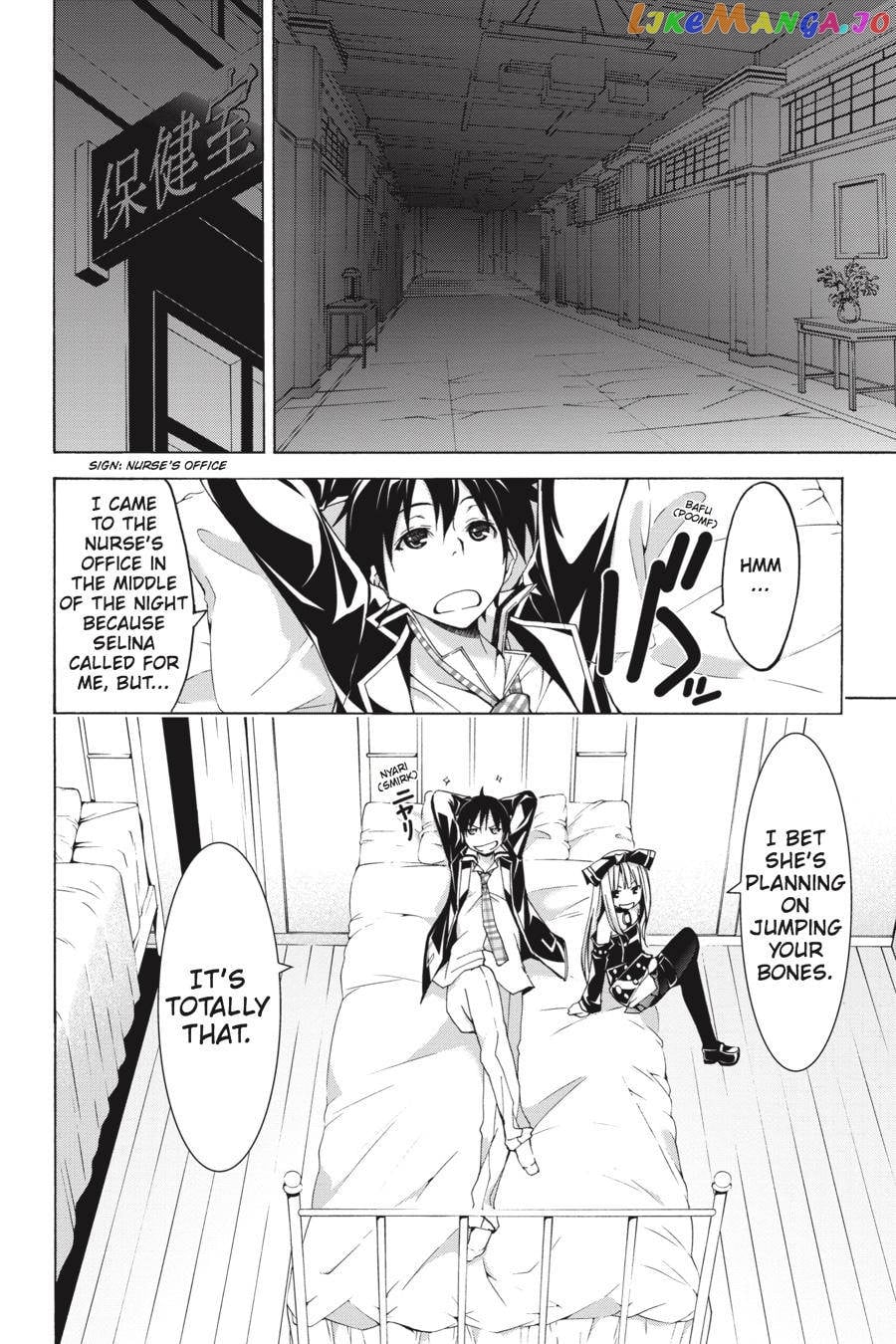 Trinity Seven: 7-Nin no Mahoutsukai chapter 60.6 - page 2