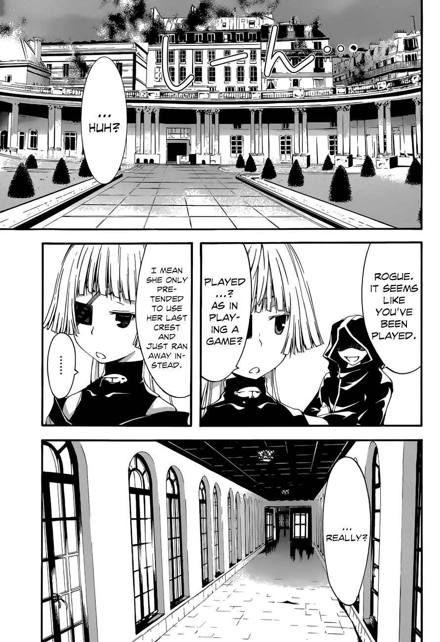 Trinity Seven: 7-Nin no Mahoutsukai chapter 26 - page 10