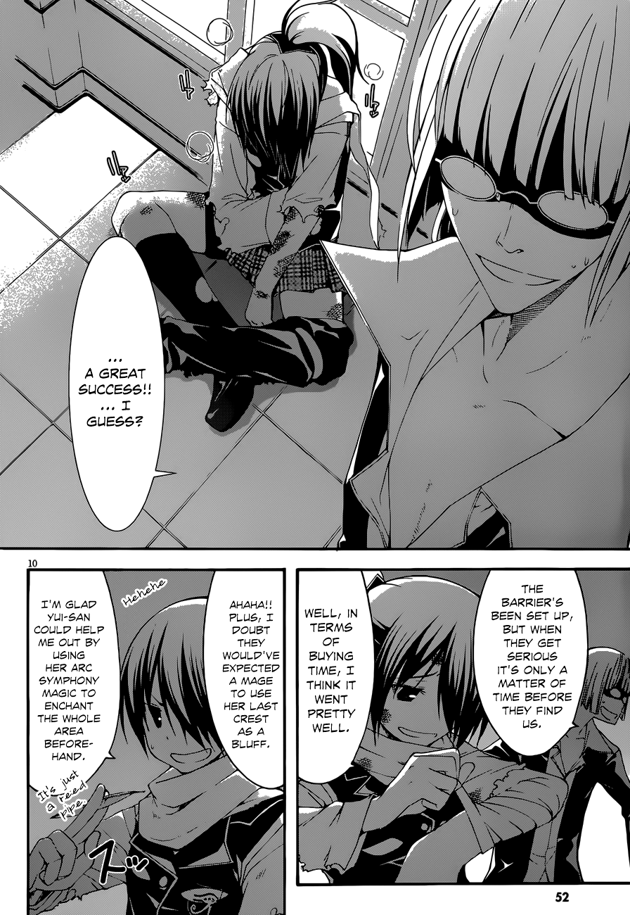 Trinity Seven: 7-Nin no Mahoutsukai chapter 26 - page 11